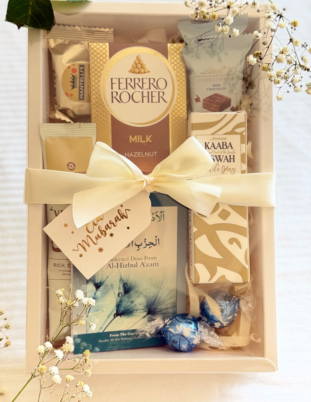 Elegant gift box